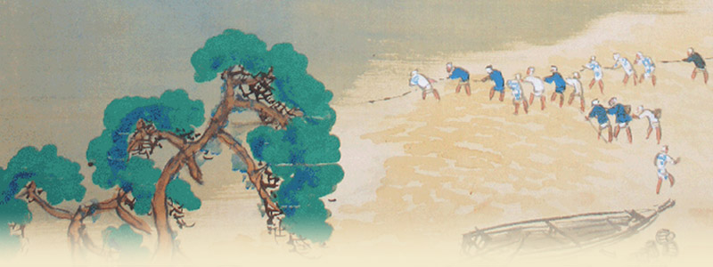 ご注文内容確認画面