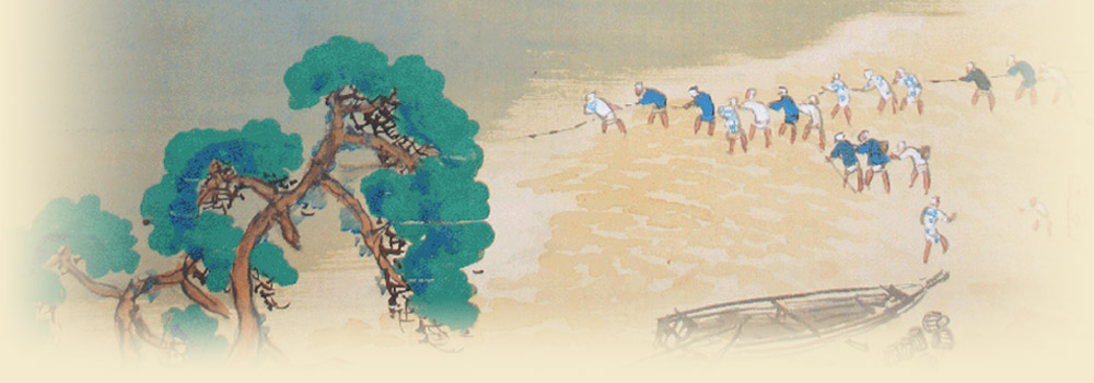 ご注文内容確認画面