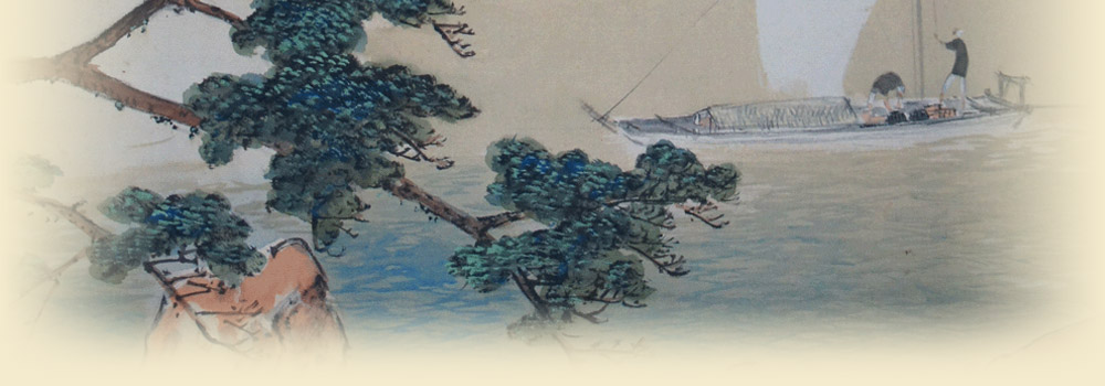 「吉田鯉城　遊鯉図」夏の掛け軸を追加致しました。