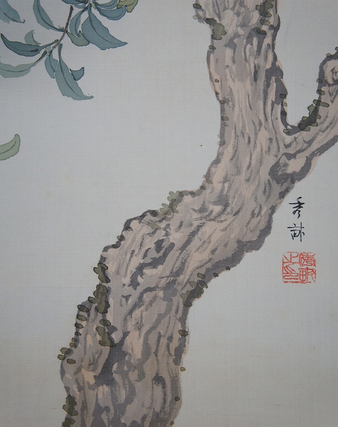 通販在庫あ】 ヤフオク! - 228-池上秀畝 『桜と水鳥』 日本画 掛軸 二