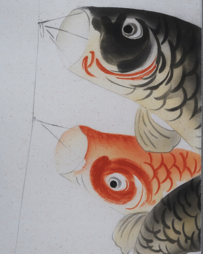 上村米重 鯉幟ノ図 | 掛軸(掛け軸)販売／表装ご依頼は掛軸いっぷく掛軸