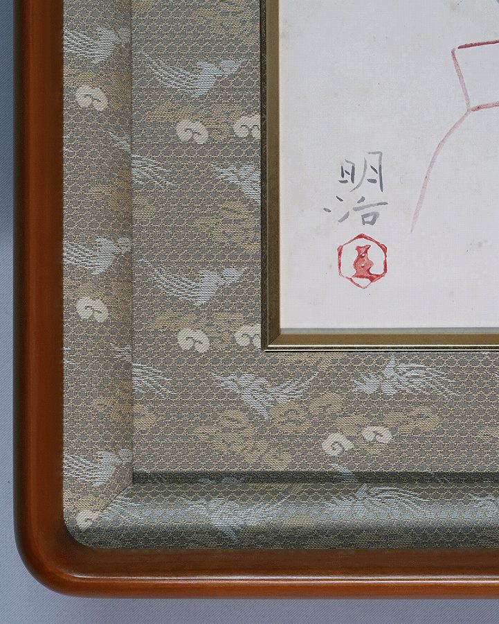 橋本明治 美人 [色紙] 新品額 | 掛軸(掛け軸)販売／表装ご依頼は掛軸