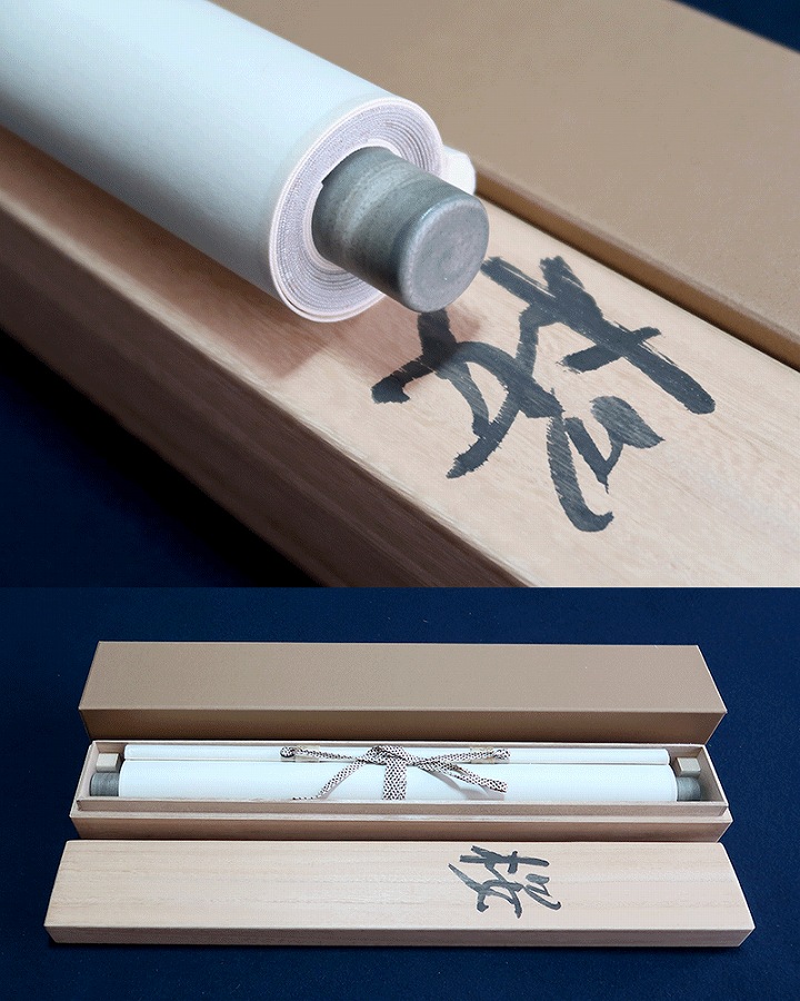 辰本青花 桜 | 掛軸(掛け軸)販売／表装ご依頼は掛軸いっぷく