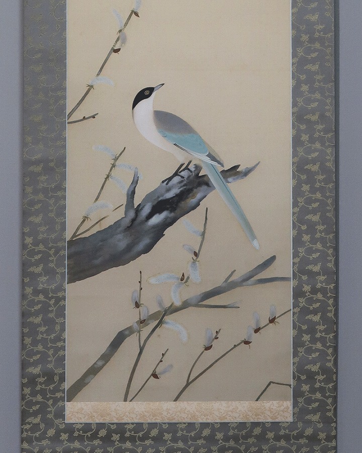 山口蓬春 陽春 | 掛軸(掛け軸)販売／表装ご依頼は掛軸いっぷく掛軸