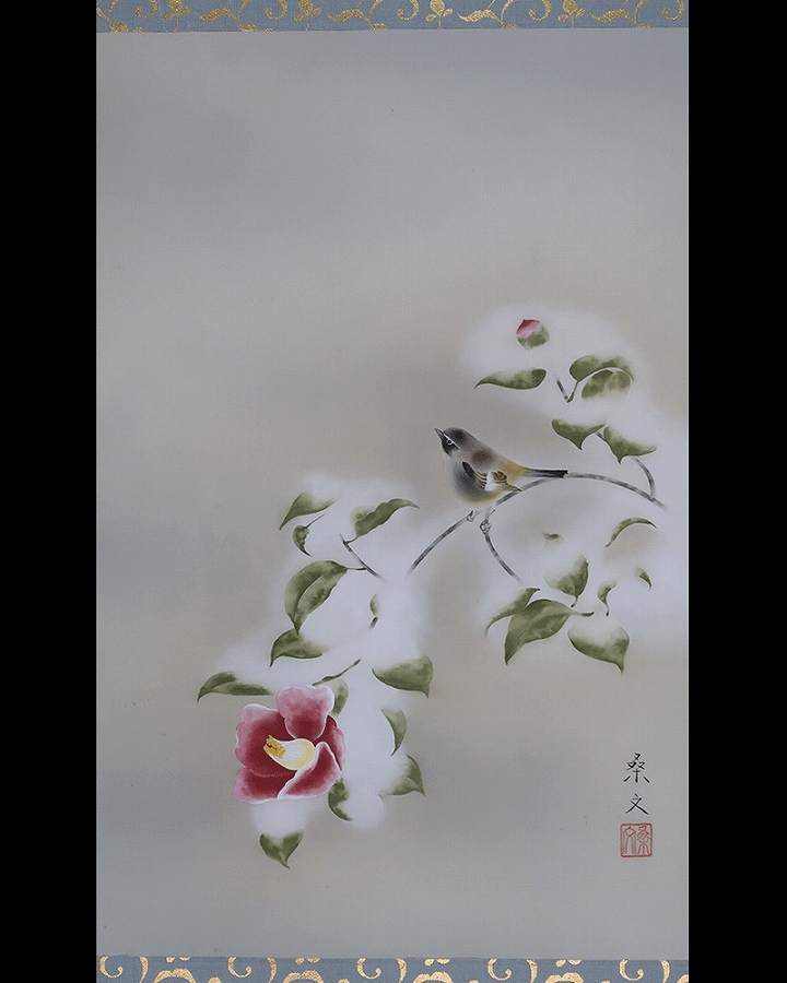 稲葉桑文 雪中紅椿 | 掛軸(掛け軸)販売／表装ご依頼は掛軸いっぷく掛軸