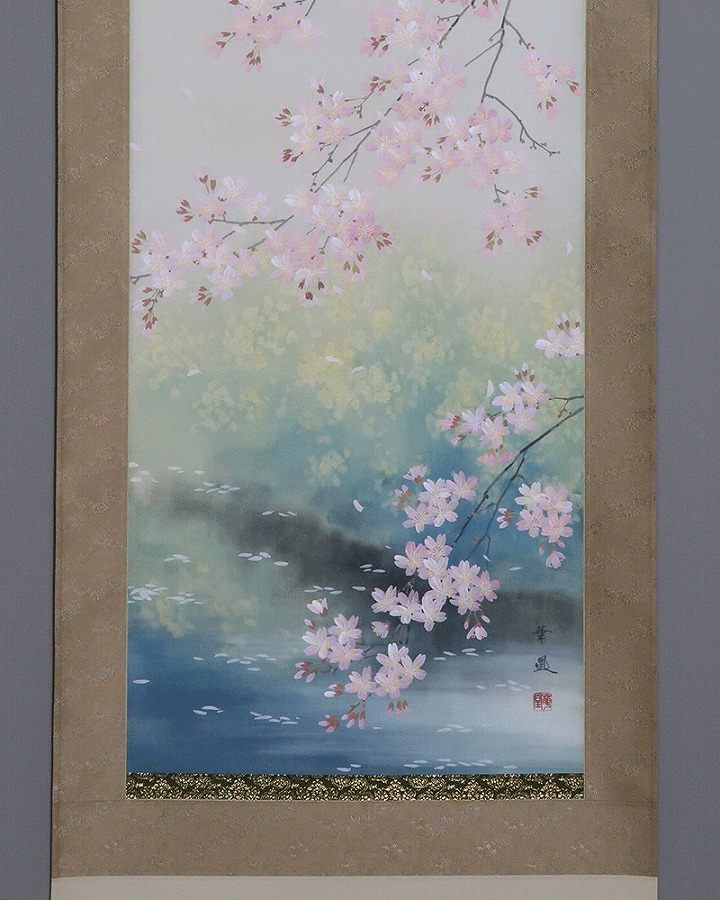 出口華凰 桜 | 掛軸(掛け軸)販売／表装ご依頼は掛軸いっぷく掛軸