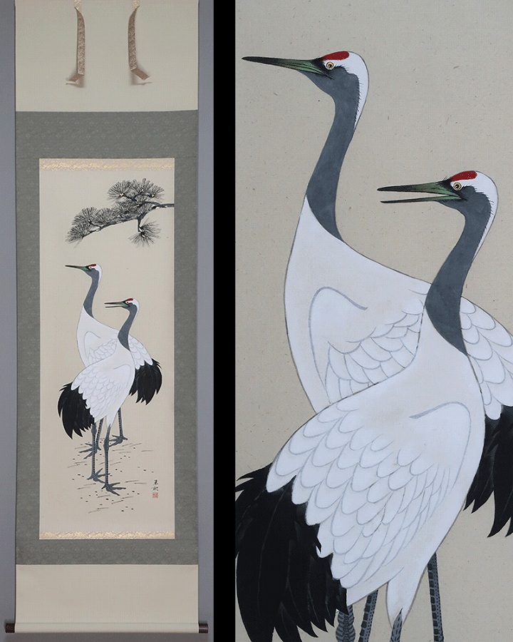 森山東畝 双鶴 | 掛軸(掛け軸)販売／表装ご依頼は掛軸いっぷく掛軸