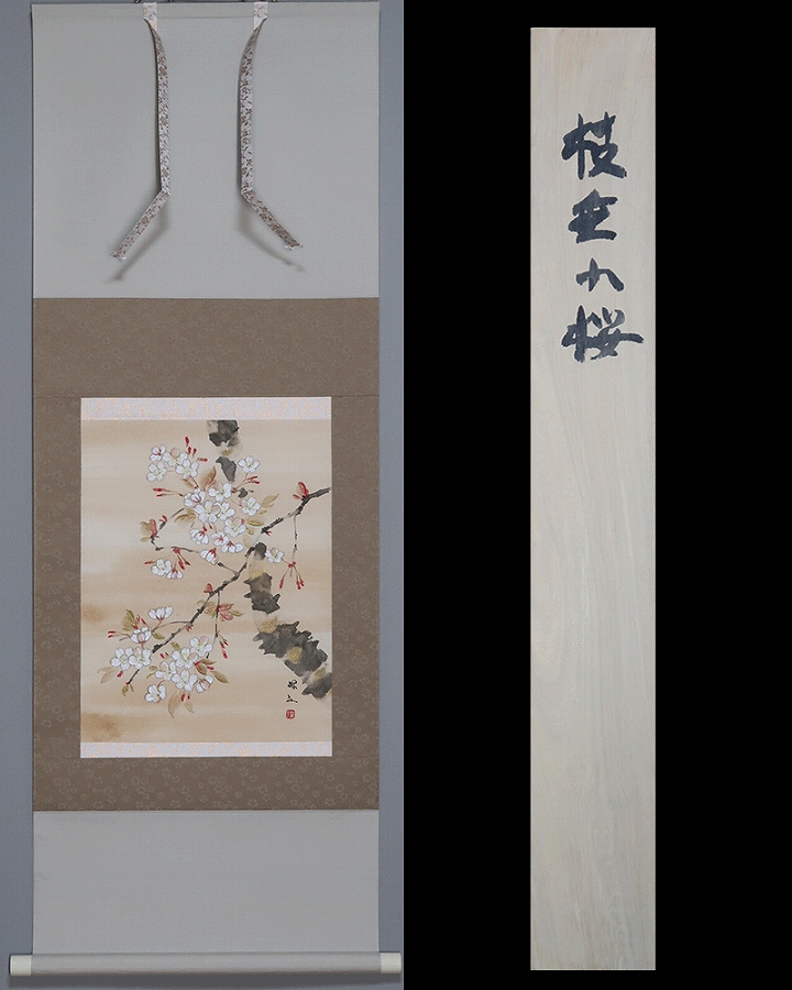 会津深江 枝垂れ桜 | 掛軸(掛け軸)販売／表装ご依頼は掛軸いっぷく掛軸