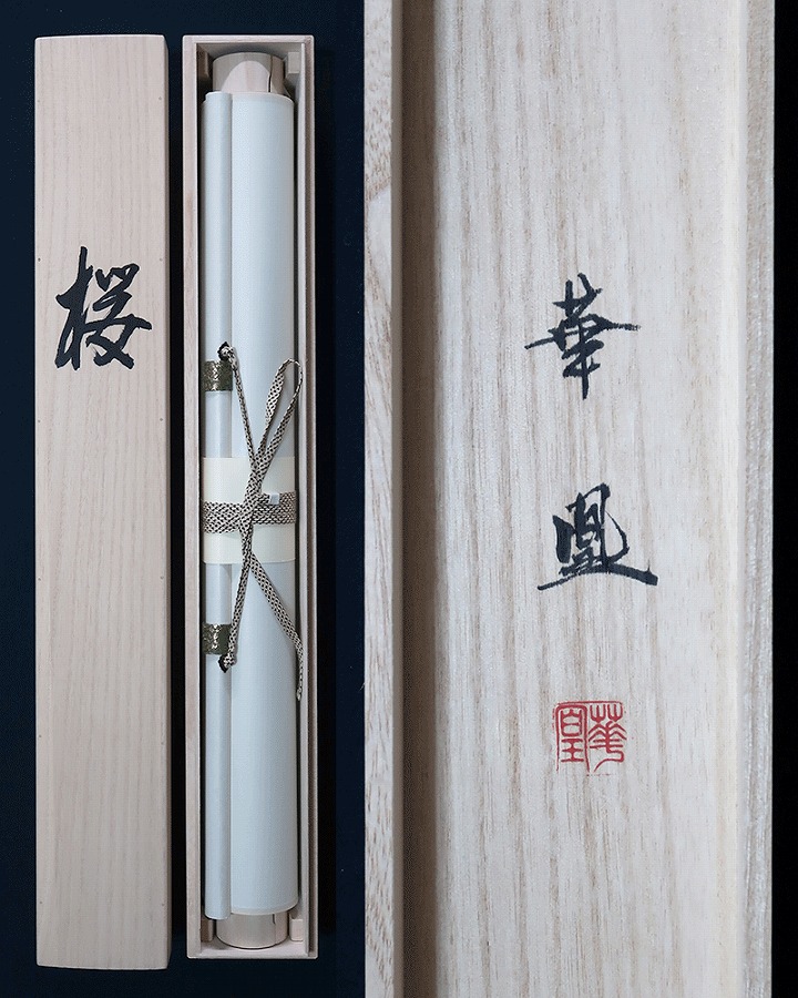 出口華凰 桜 | 掛軸(掛け軸)販売／表装ご依頼は掛軸いっぷく掛軸