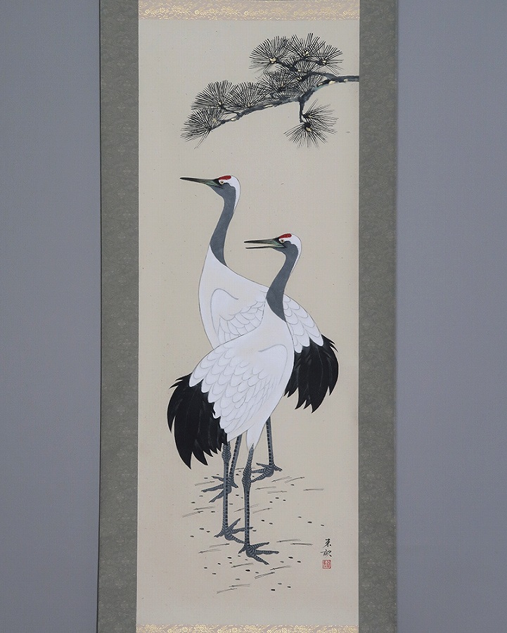 森山東畝 双鶴 | 掛軸(掛け軸)販売／表装ご依頼は掛軸いっぷく掛軸
