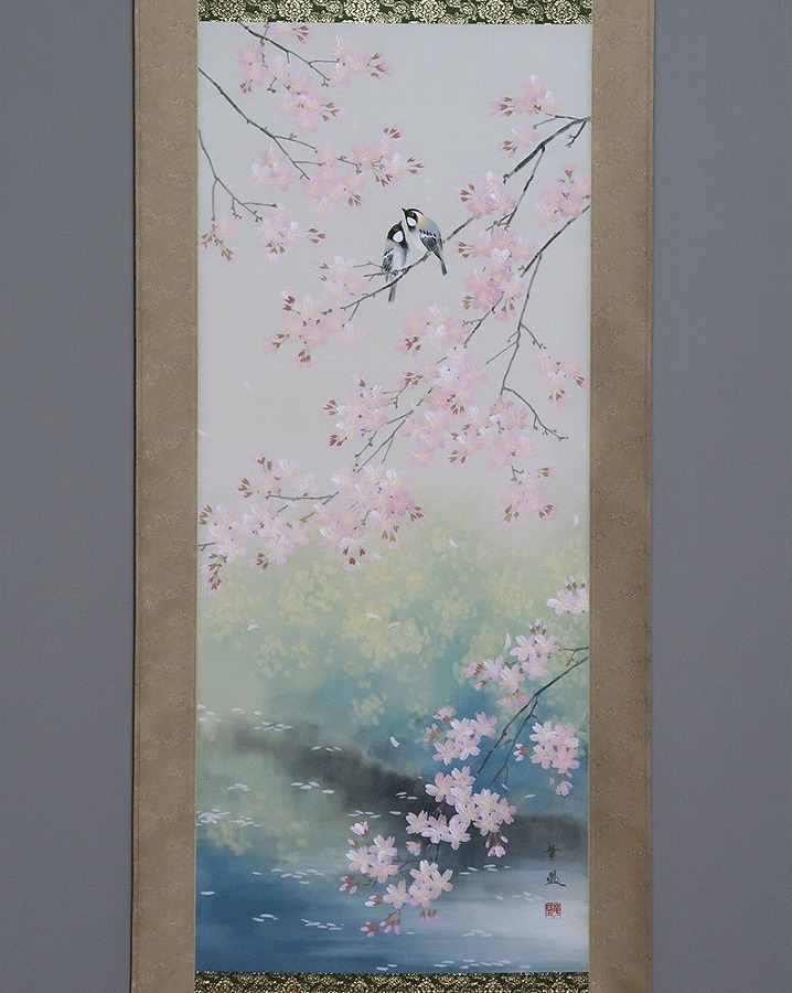 出口華凰 桜 | 掛軸(掛け軸)販売／表装ご依頼は掛軸いっぷく掛軸