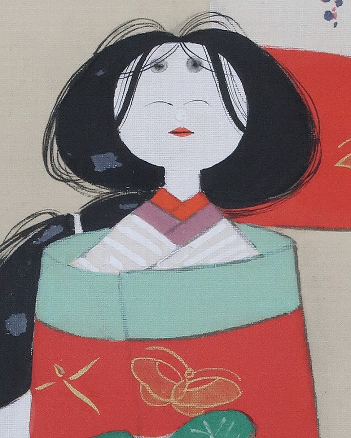 と美子 立雛 | 掛軸(掛け軸)販売／表装ご依頼は掛軸いっぷく掛軸