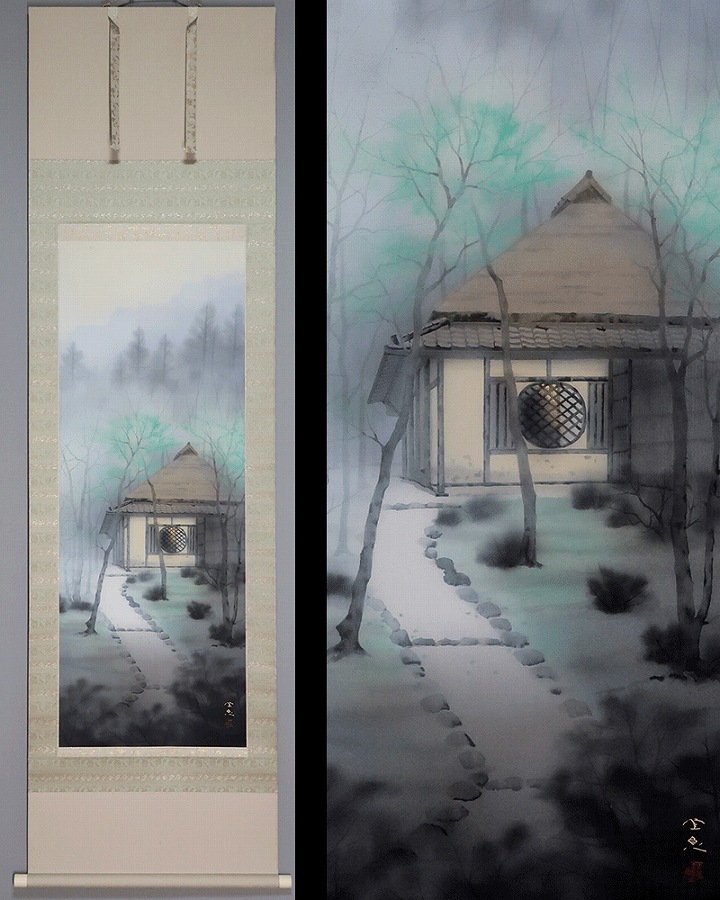 佐藤隆良 衹王寺 | 掛軸(掛け軸)販売／表装ご依頼は掛軸いっぷく掛軸