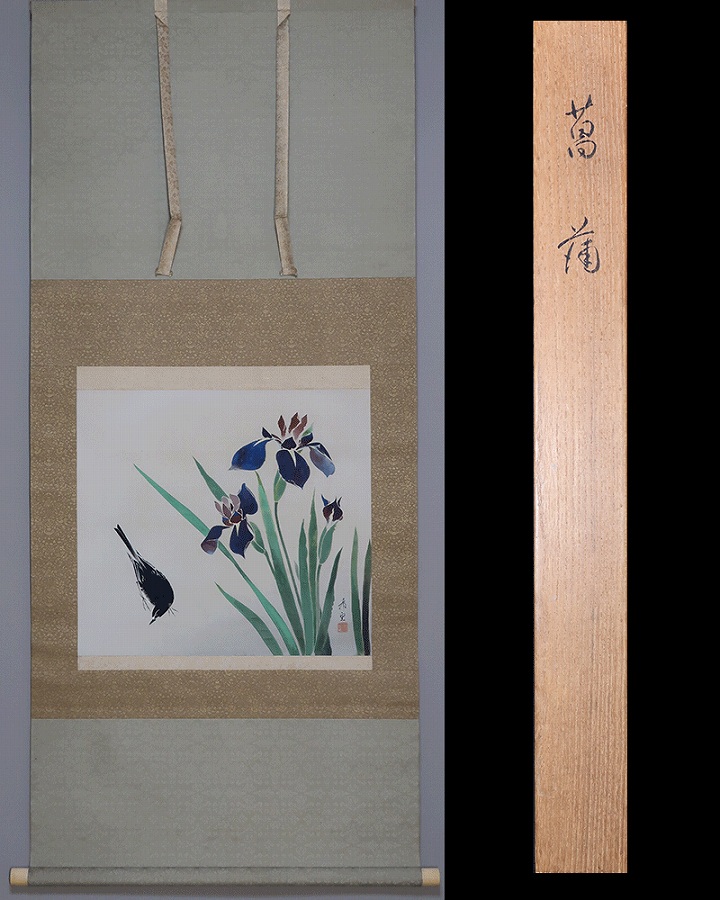 掛軸(掛け軸)販売／表装ご依頼は掛軸いっぷく掛軸(掛け軸)販売／表装ご